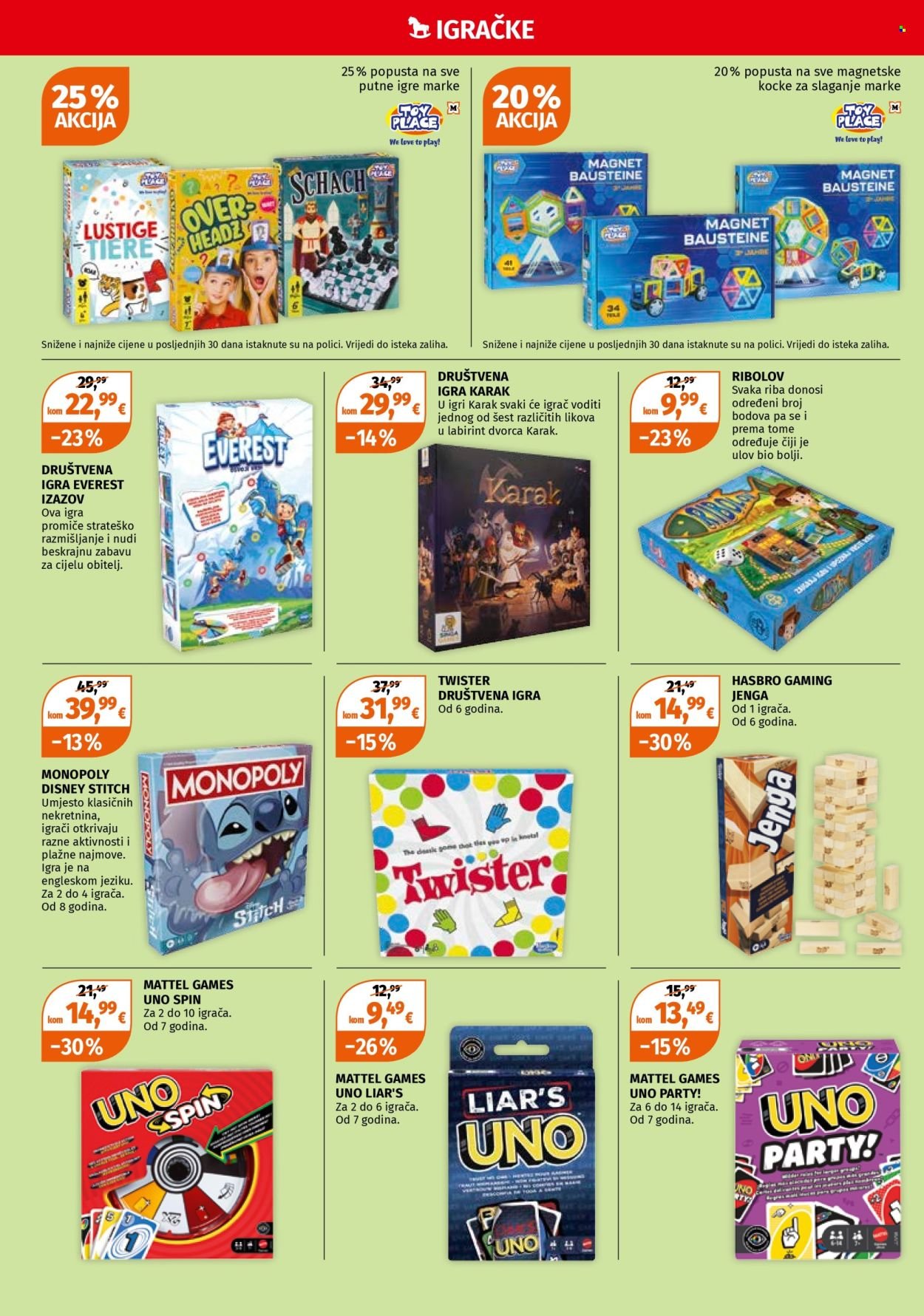 MÜLLER katalog - Ponuda igračaka