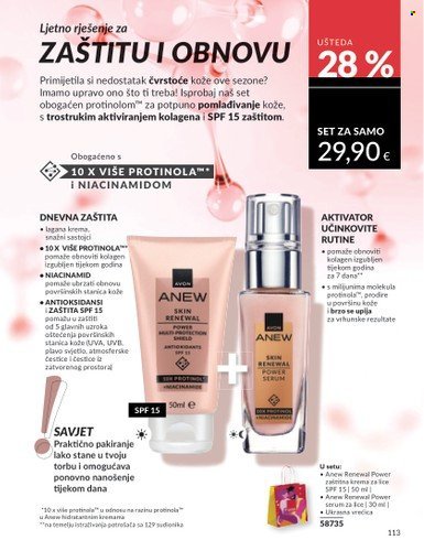 AVON katalog - Mkatalog