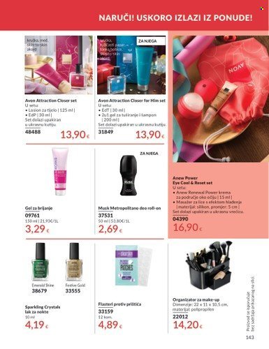 AVON katalog - Mkatalog