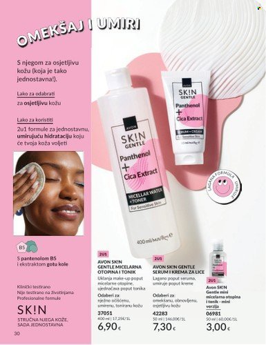 AVON katalog - Mkatalog