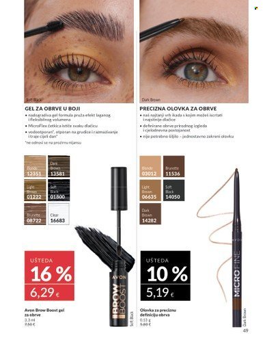 AVON katalog - Mkatalog