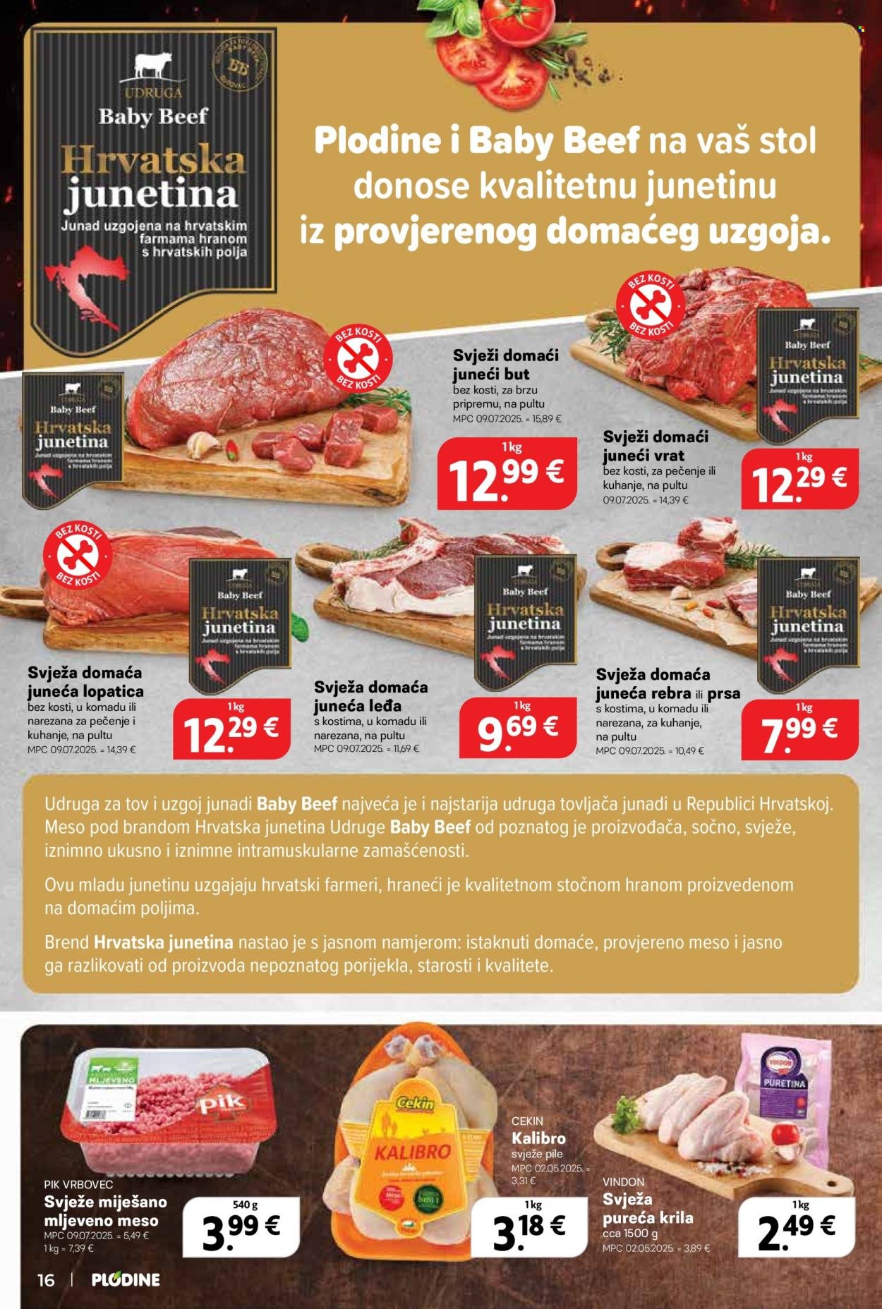 PLODINE katalog - Od srijede 23.07.2025.