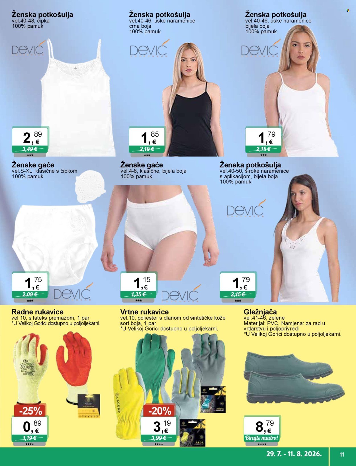 KTC katalog - IGRAČKE I TEKSTIL