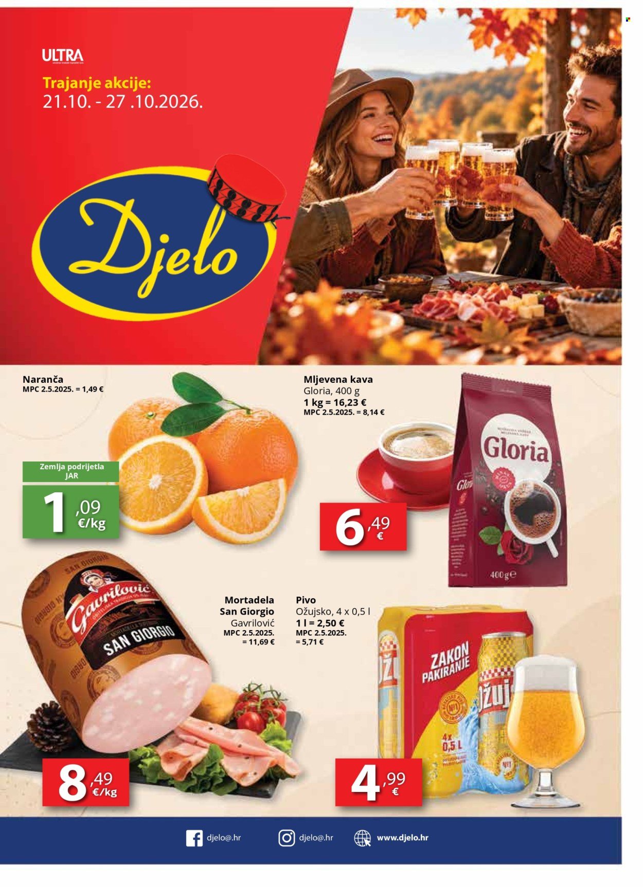 DJELO katalog - Od srijede 21.10.2026.