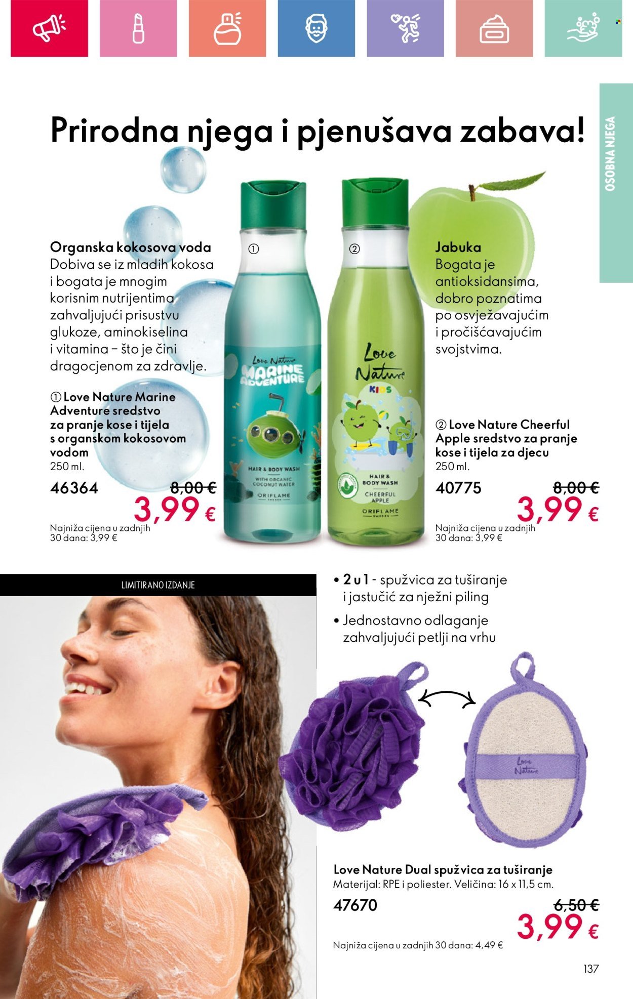 ORIFLAME katalog - Od nedjelje 03.08.2025.