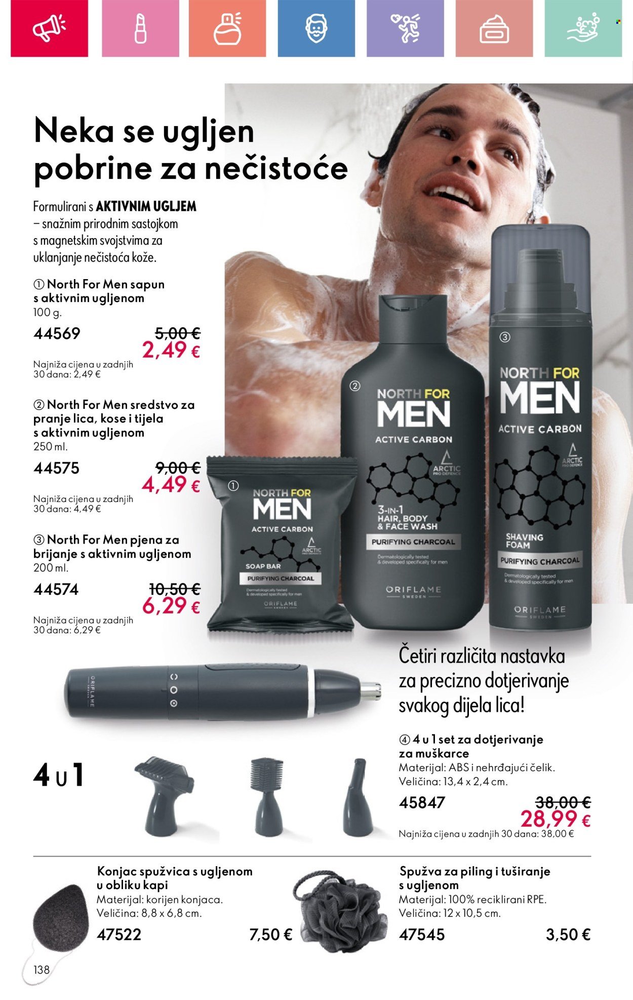 ORIFLAME katalog - Od nedjelje 03.08.2025.