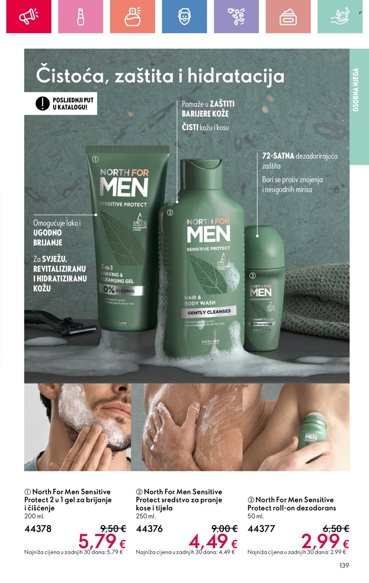 ORIFLAME katalog - Od nedjelje 03.08.2025.