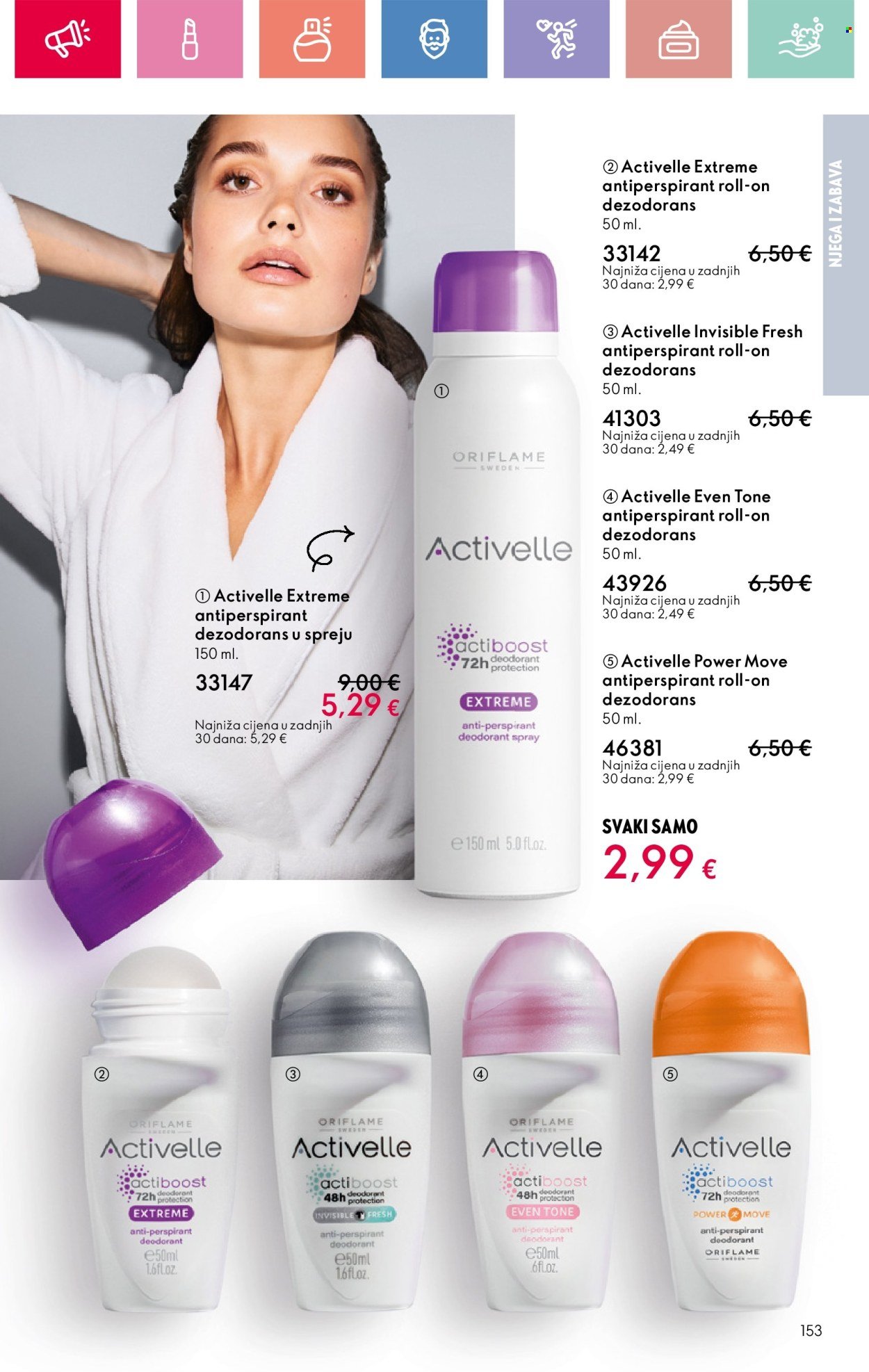 ORIFLAME katalog - Od nedjelje 03.08.2025.