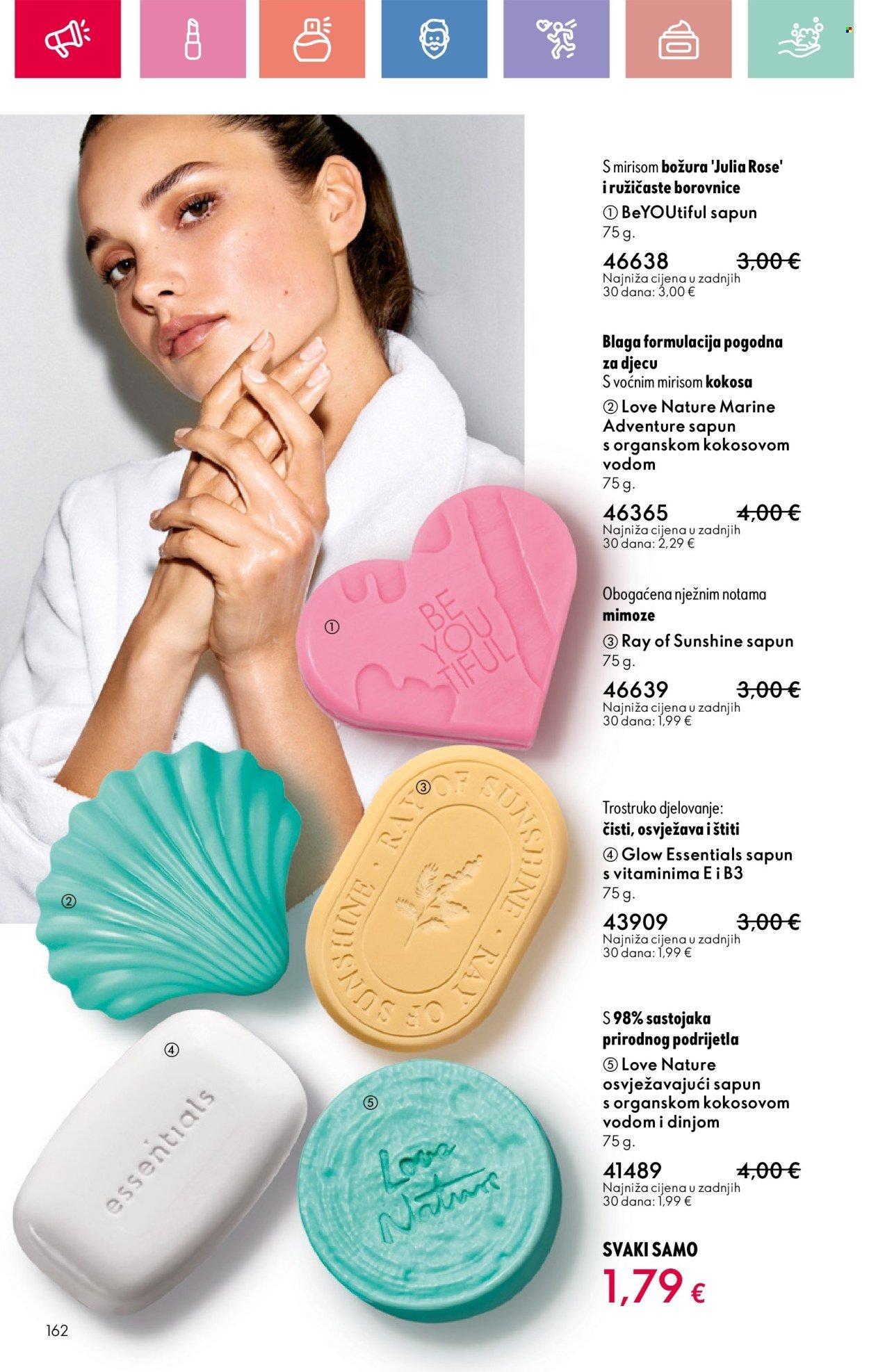 ORIFLAME katalog - Od nedjelje 03.08.2025.