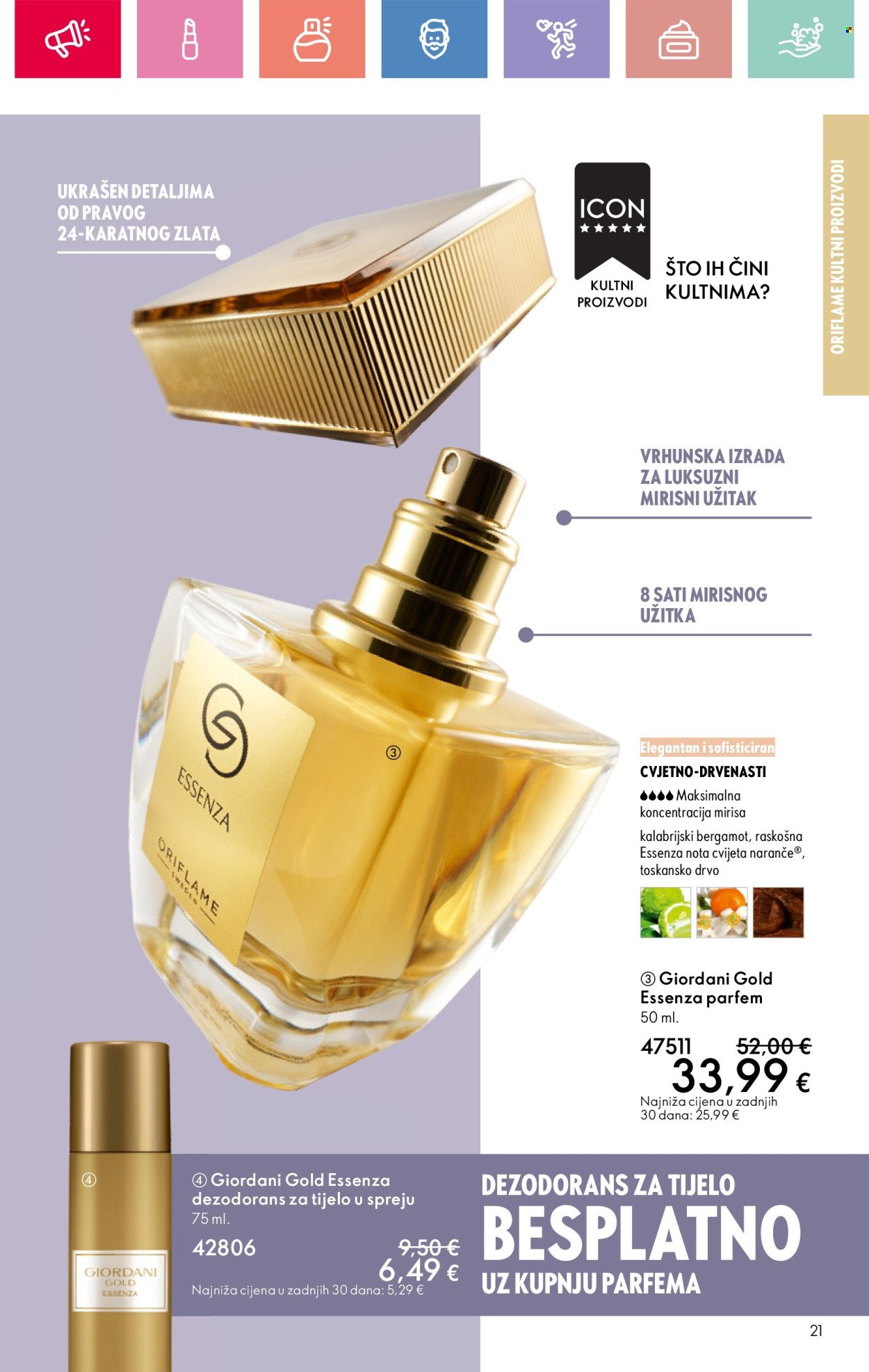 ORIFLAME katalog - Od nedjelje 03.08.2025.