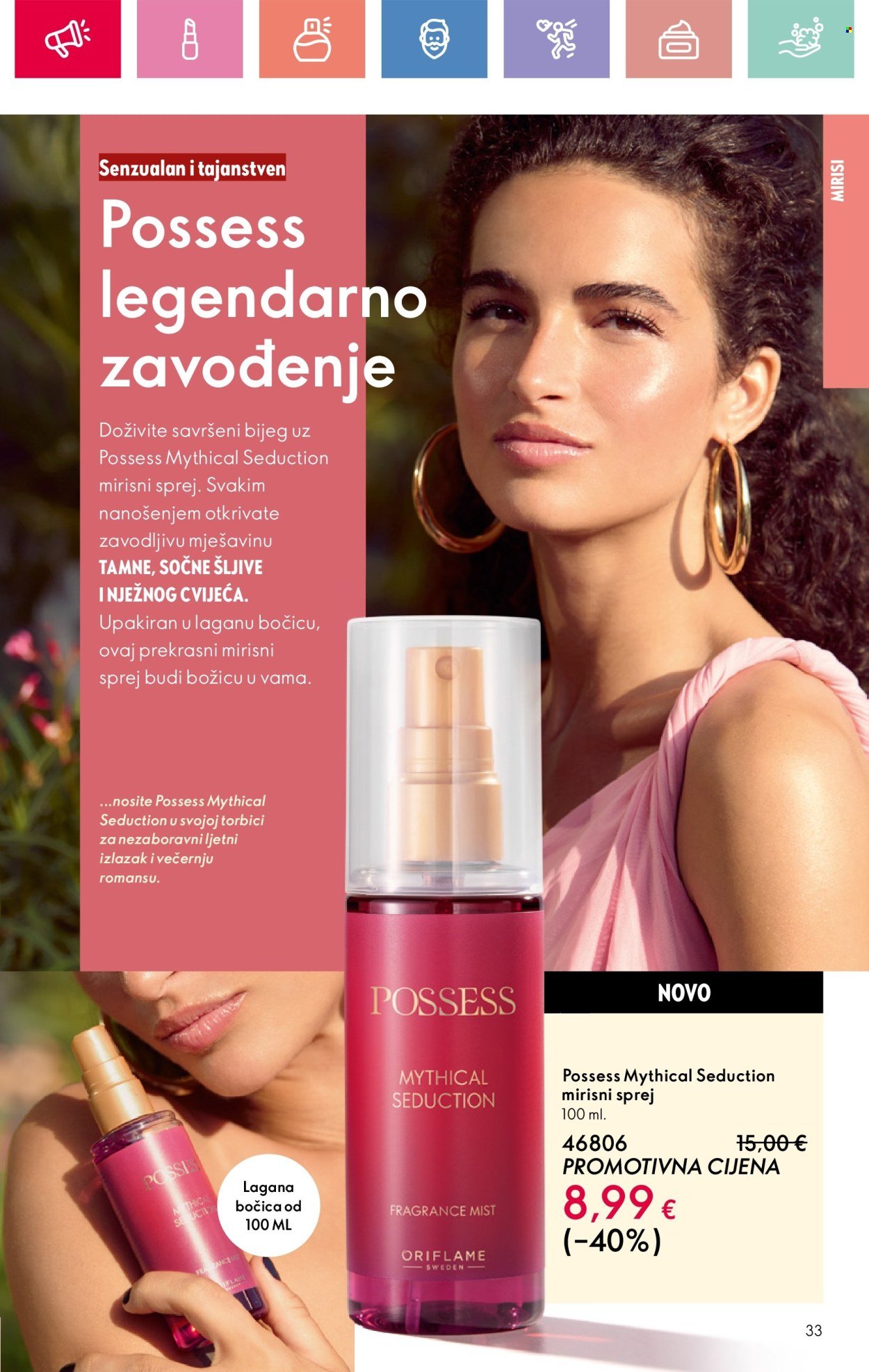 ORIFLAME katalog - Od nedjelje 03.08.2025.