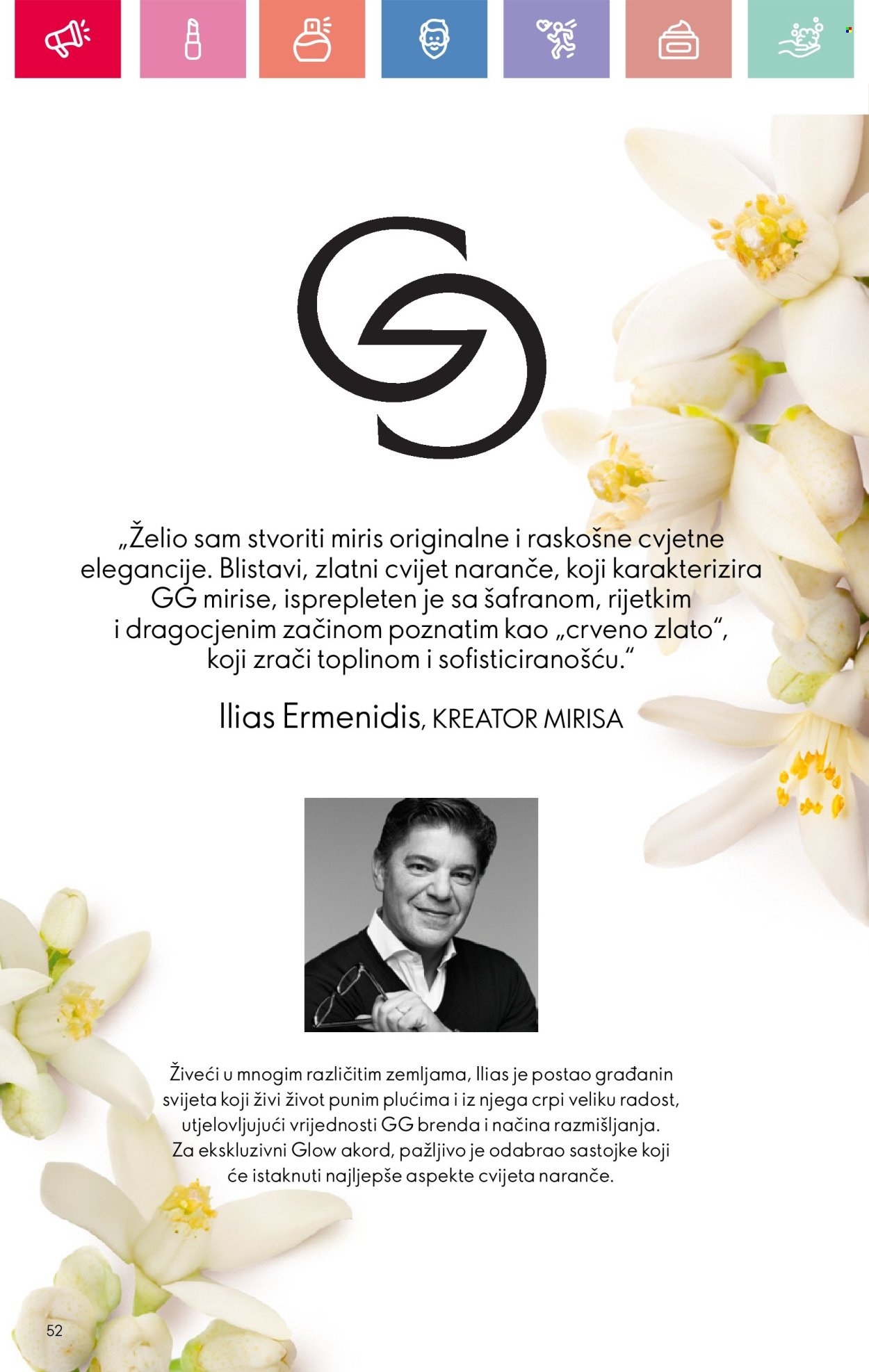 ORIFLAME katalog - Od nedjelje 03.08.2025.