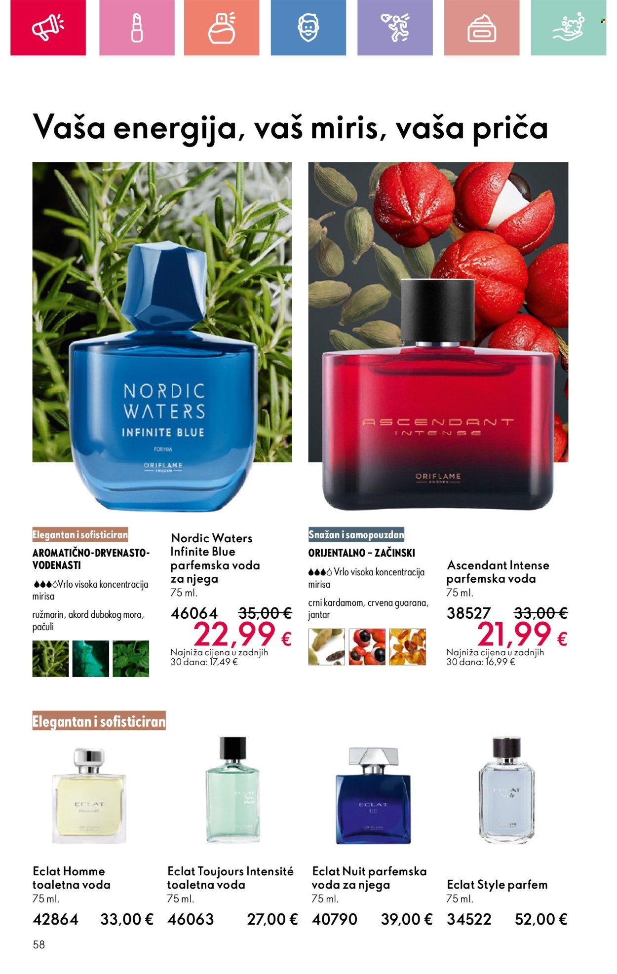 ORIFLAME katalog - Od nedjelje 03.08.2025.