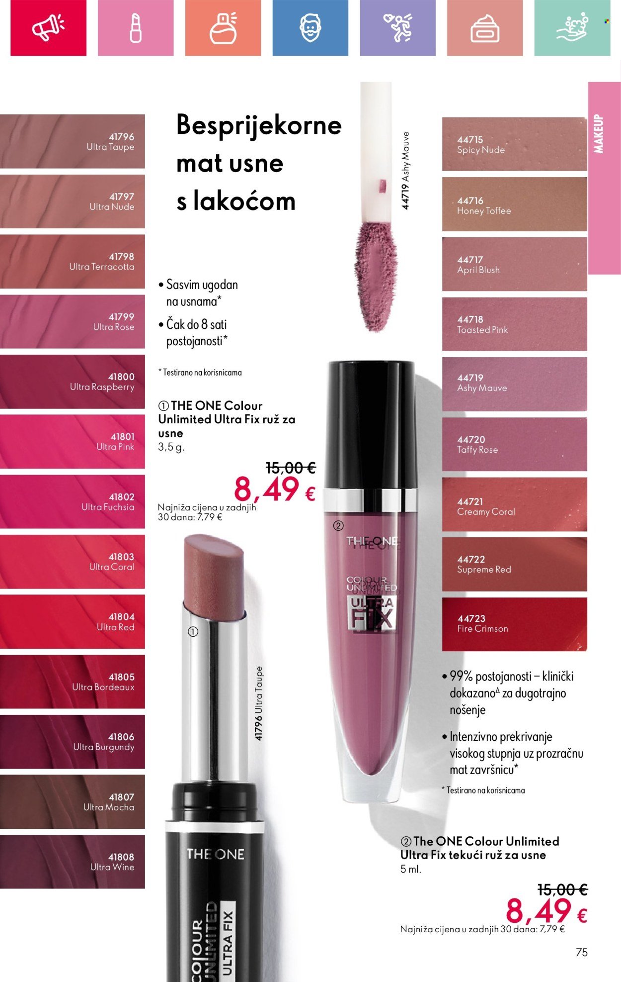 ORIFLAME katalog - Od nedjelje 03.08.2025.