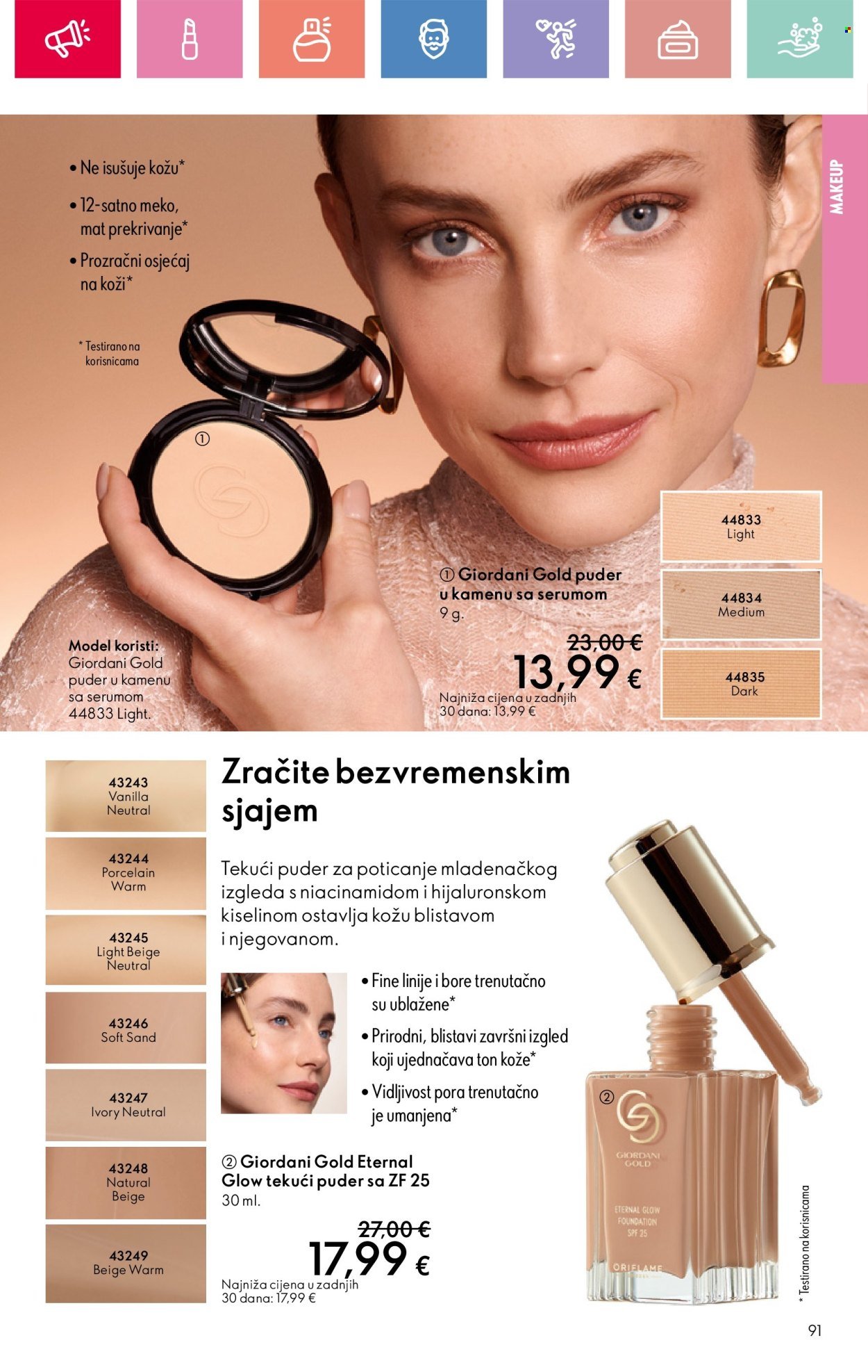 ORIFLAME katalog - Od nedjelje 03.08.2025.