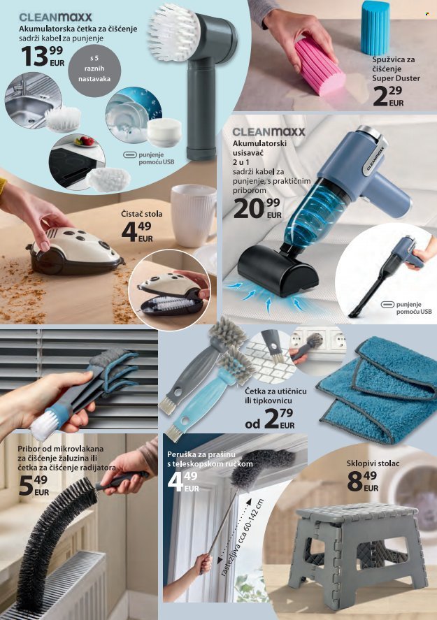 NKD katalog - Veljača 2026