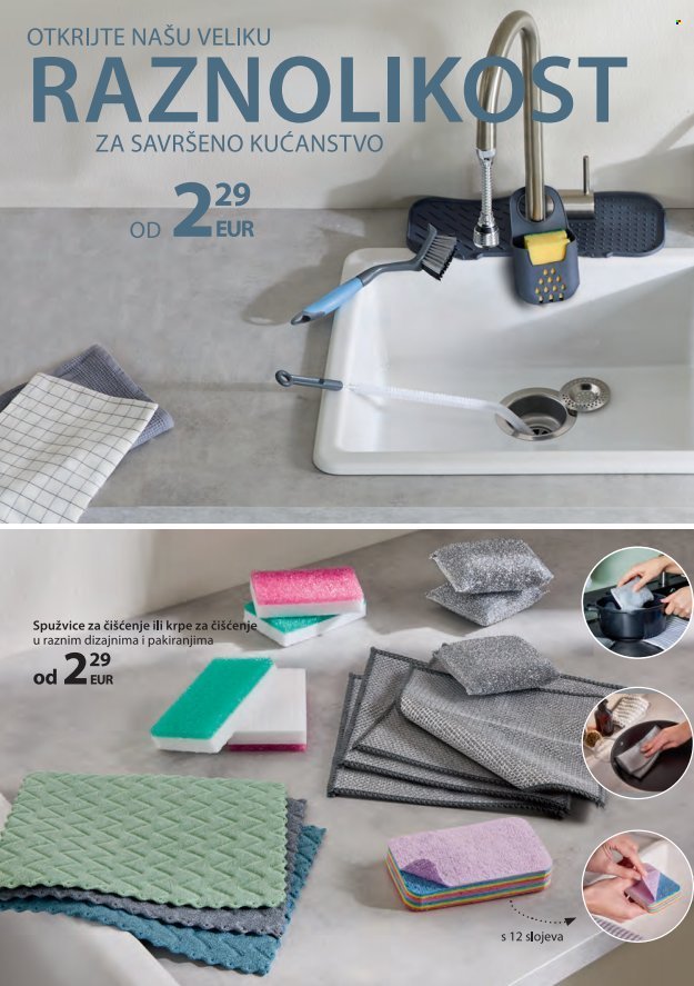 NKD katalog - Veljača 2026