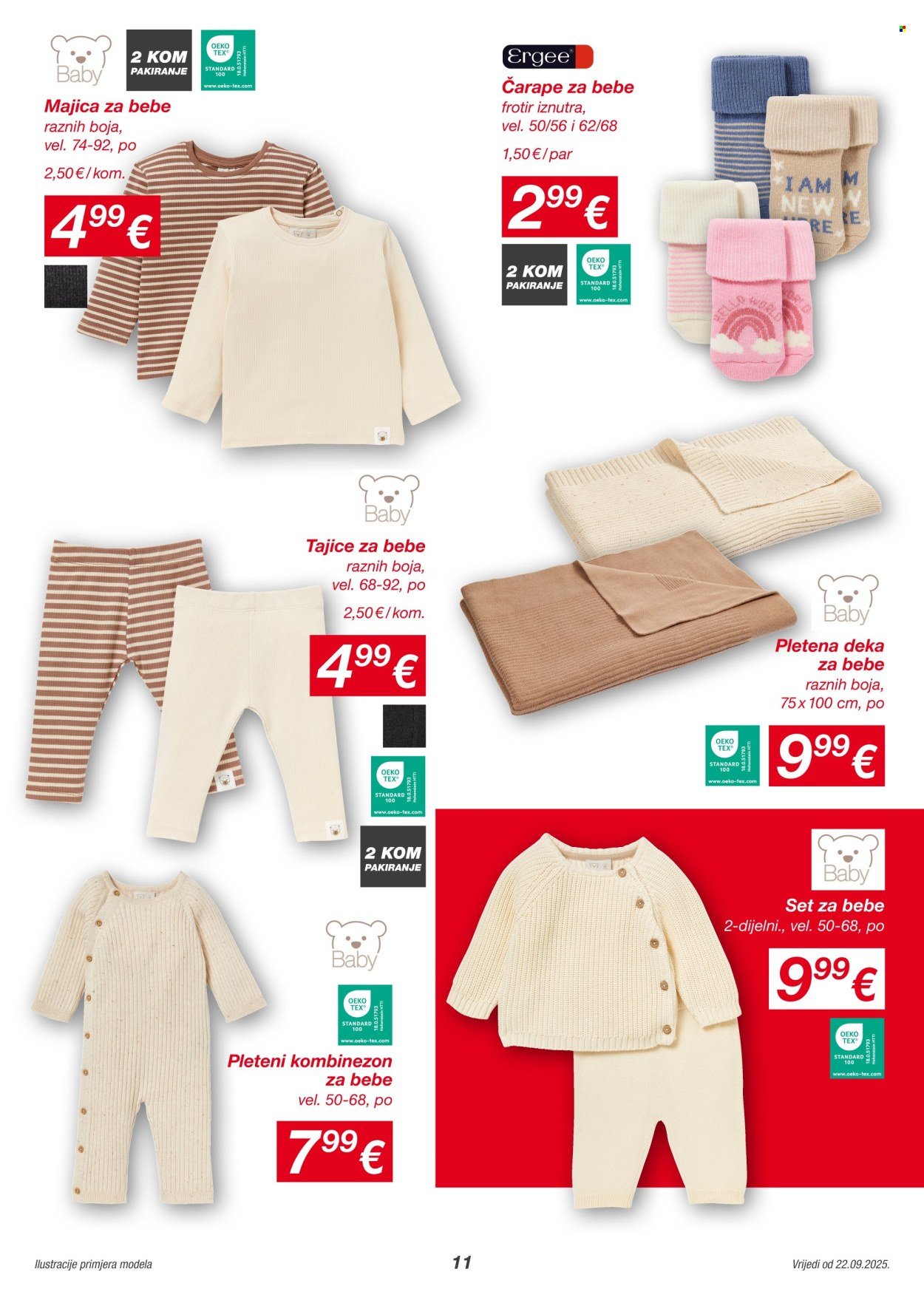 KIK katalog - Rujan 2025