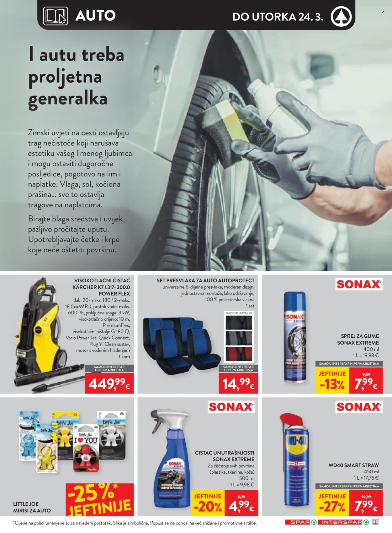 INTERSPAR katalog - Od nedjelje 08.03.2026.