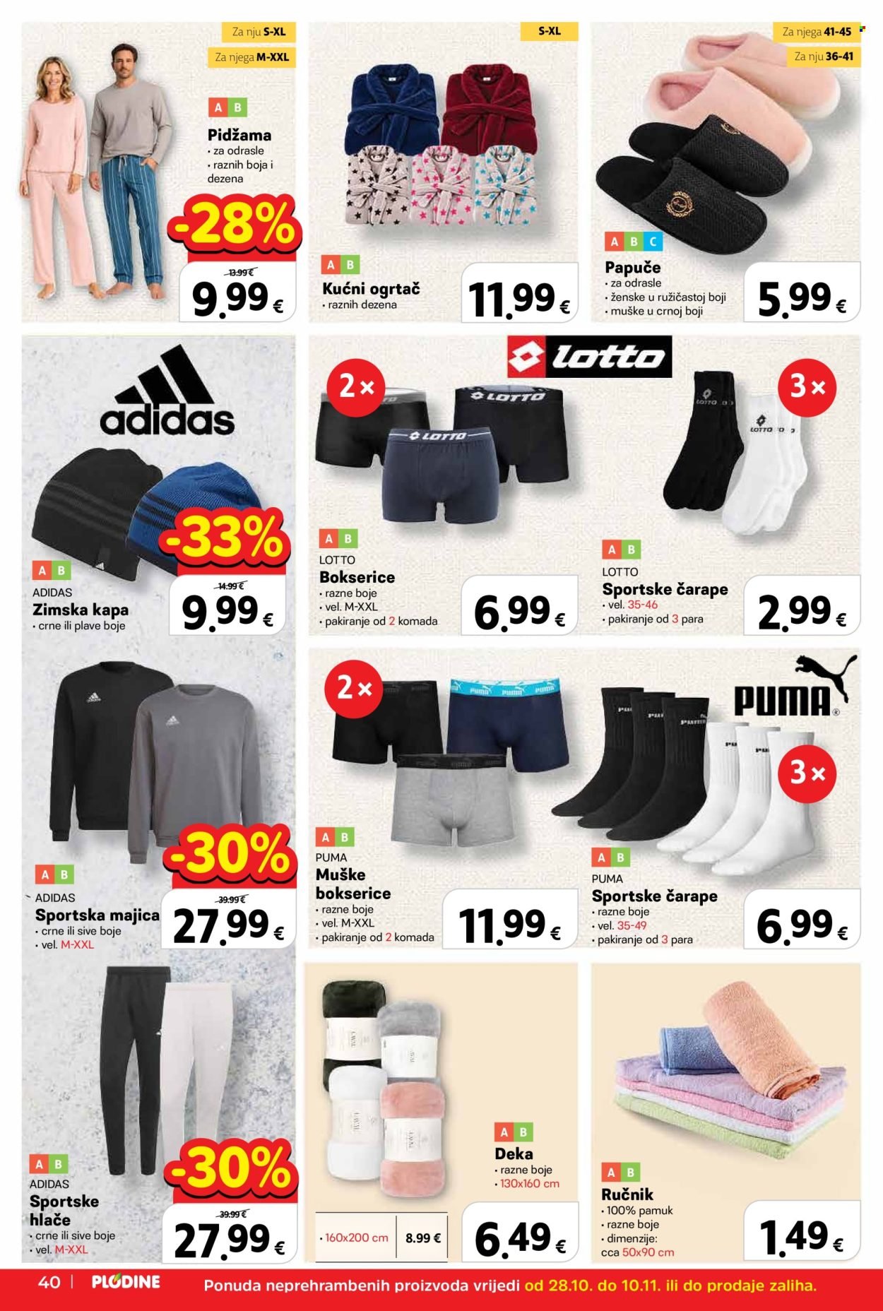 PLODINE katalog - Od srijede 28.10.2026.
