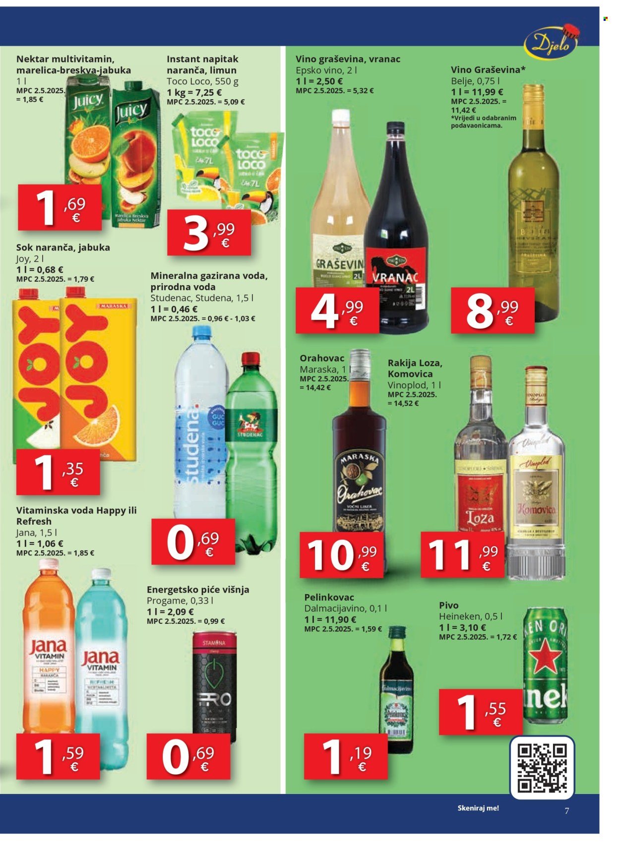 DJELO katalog - NOVI KATALOG