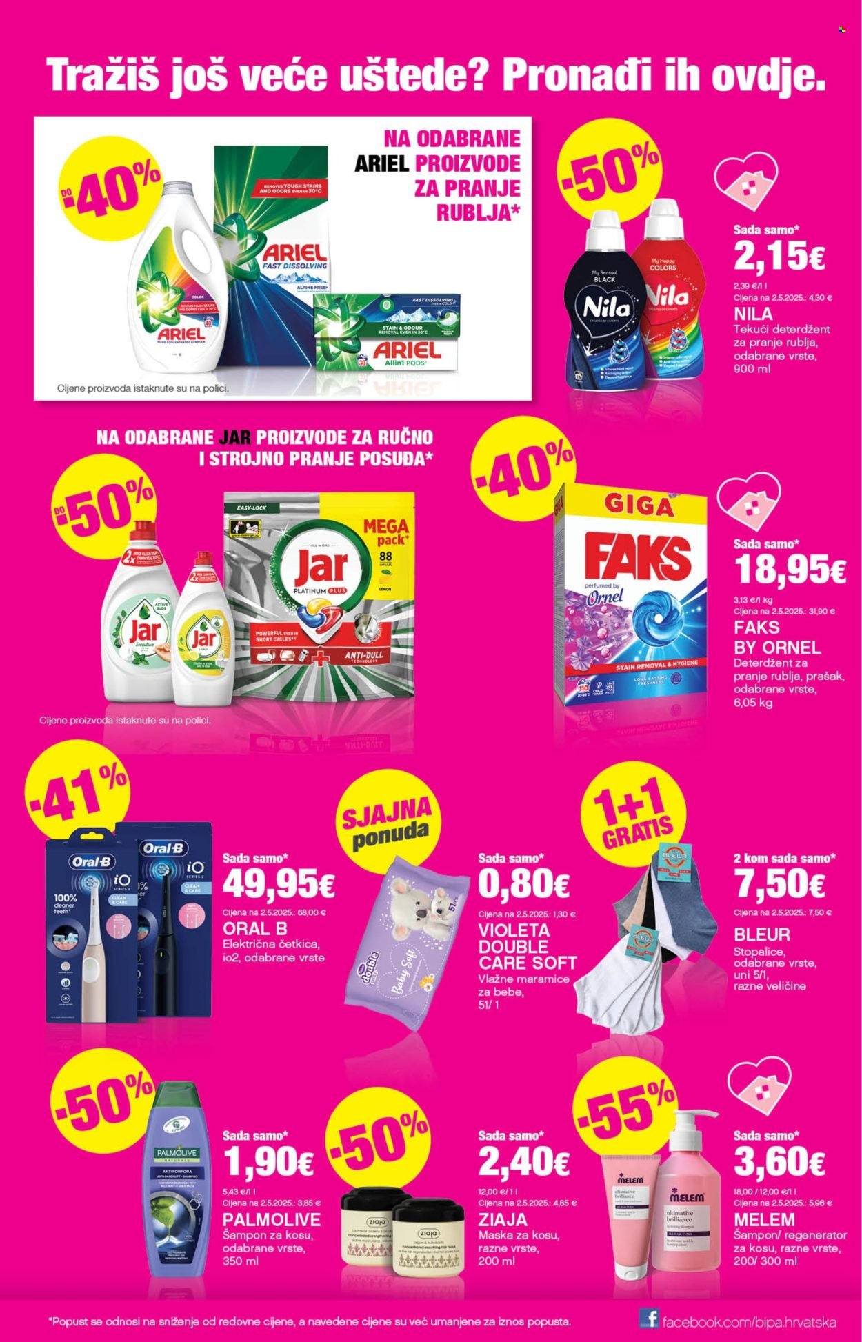 BIPA katalog - Od četvrtka 14.05.2026.