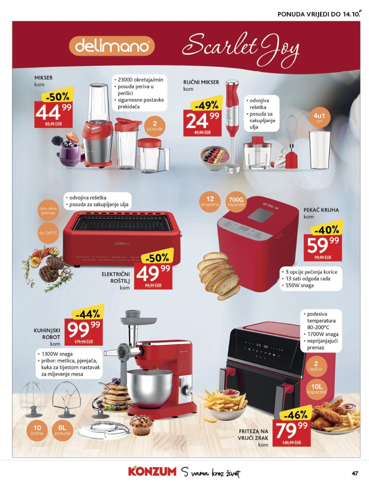 KONZUM katalog - Od srijede 01.10.2025.