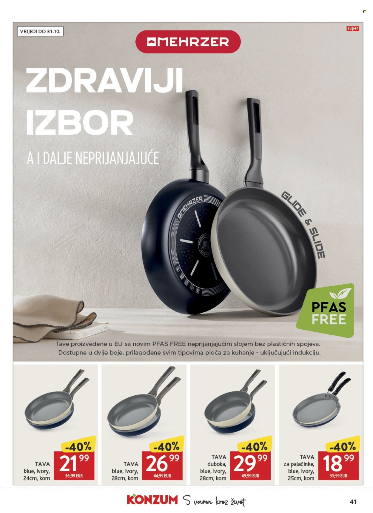KONZUM katalog - Od srijede 07.10.2026.