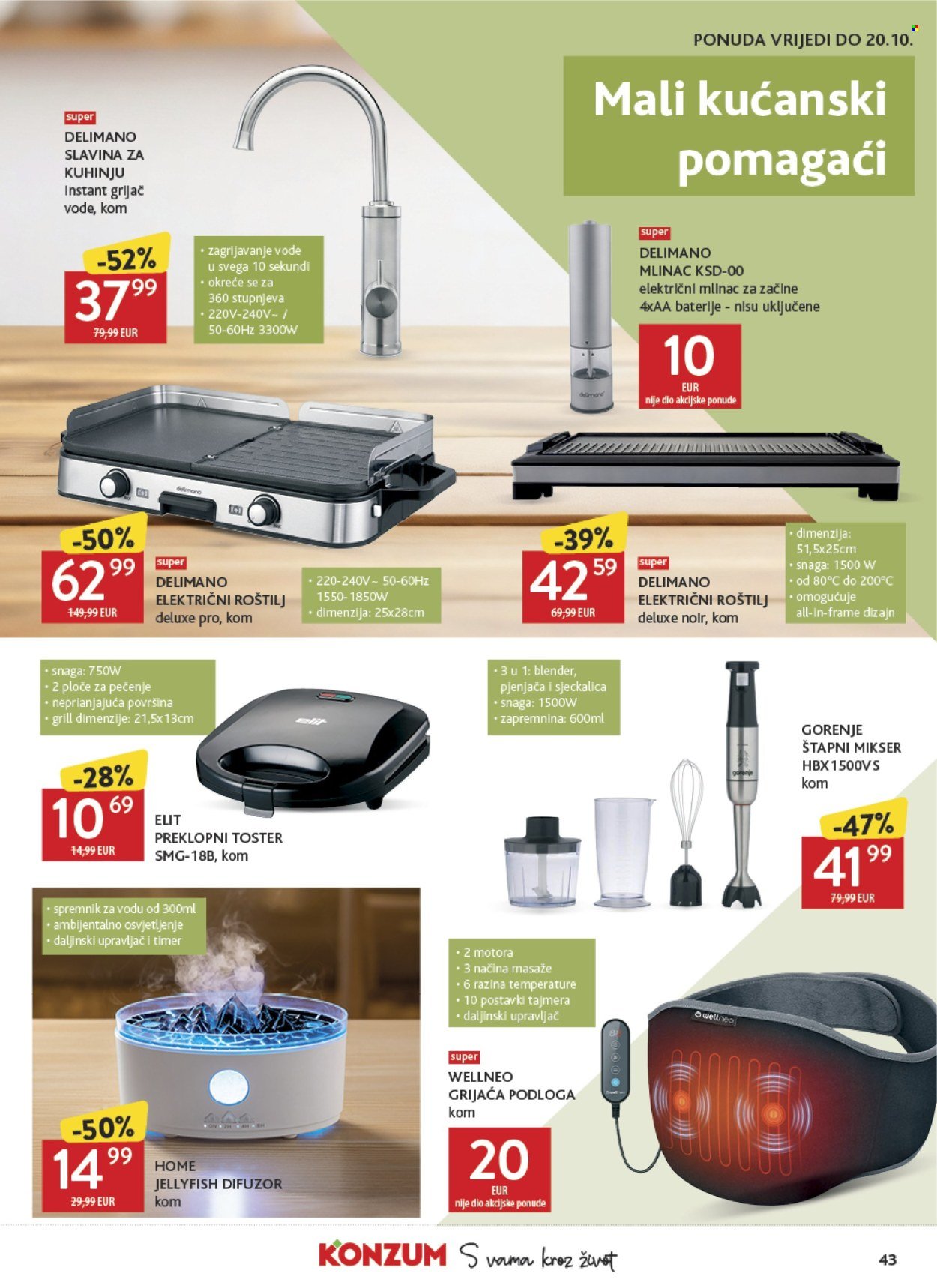 KONZUM katalog - Od srijede 07.10.2026.