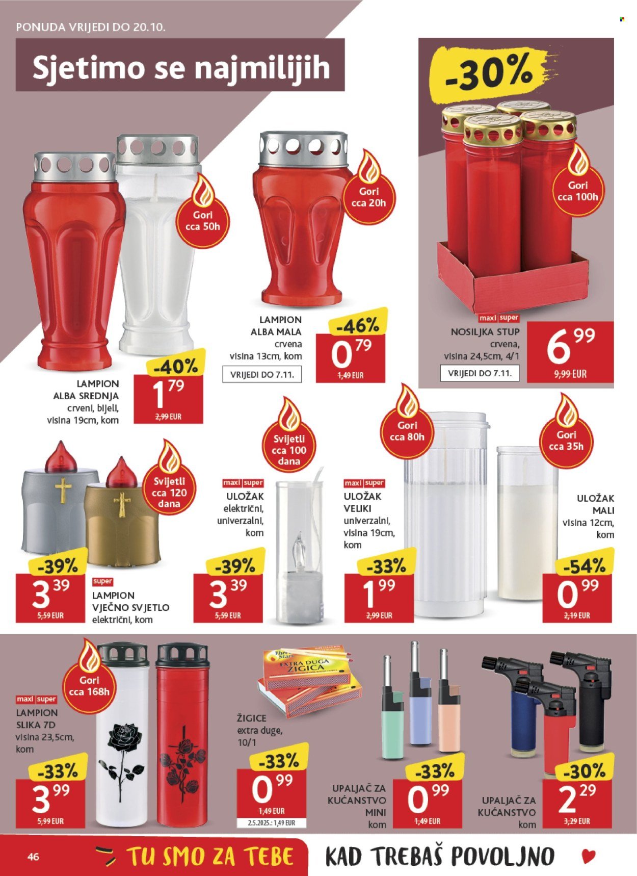 KONZUM katalog - Od srijede 07.10.2026.