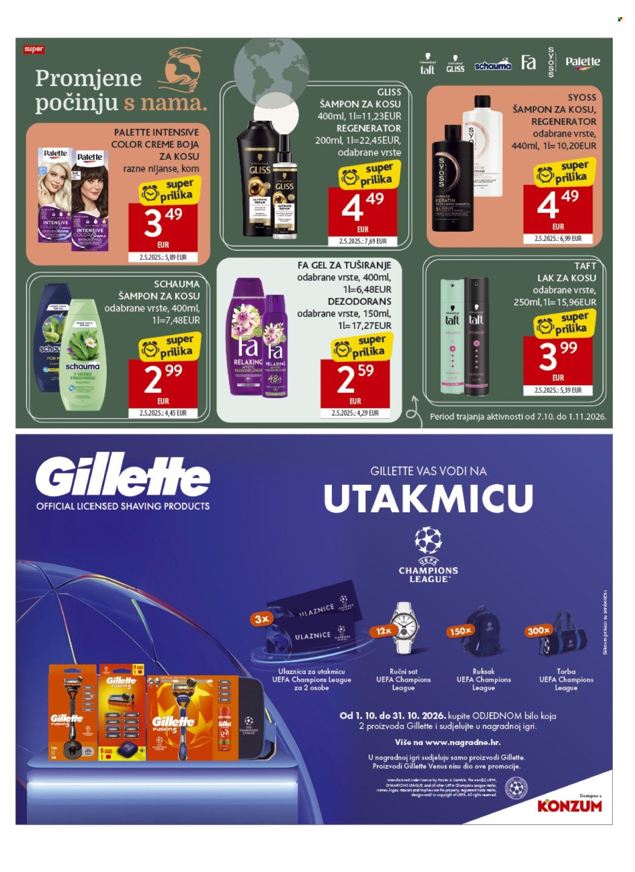 KONZUM katalog - Od srijede 07.10.2026.