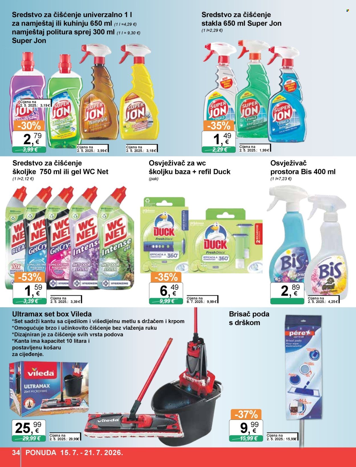KTC katalog - ŠIROKA POTROŠNJA