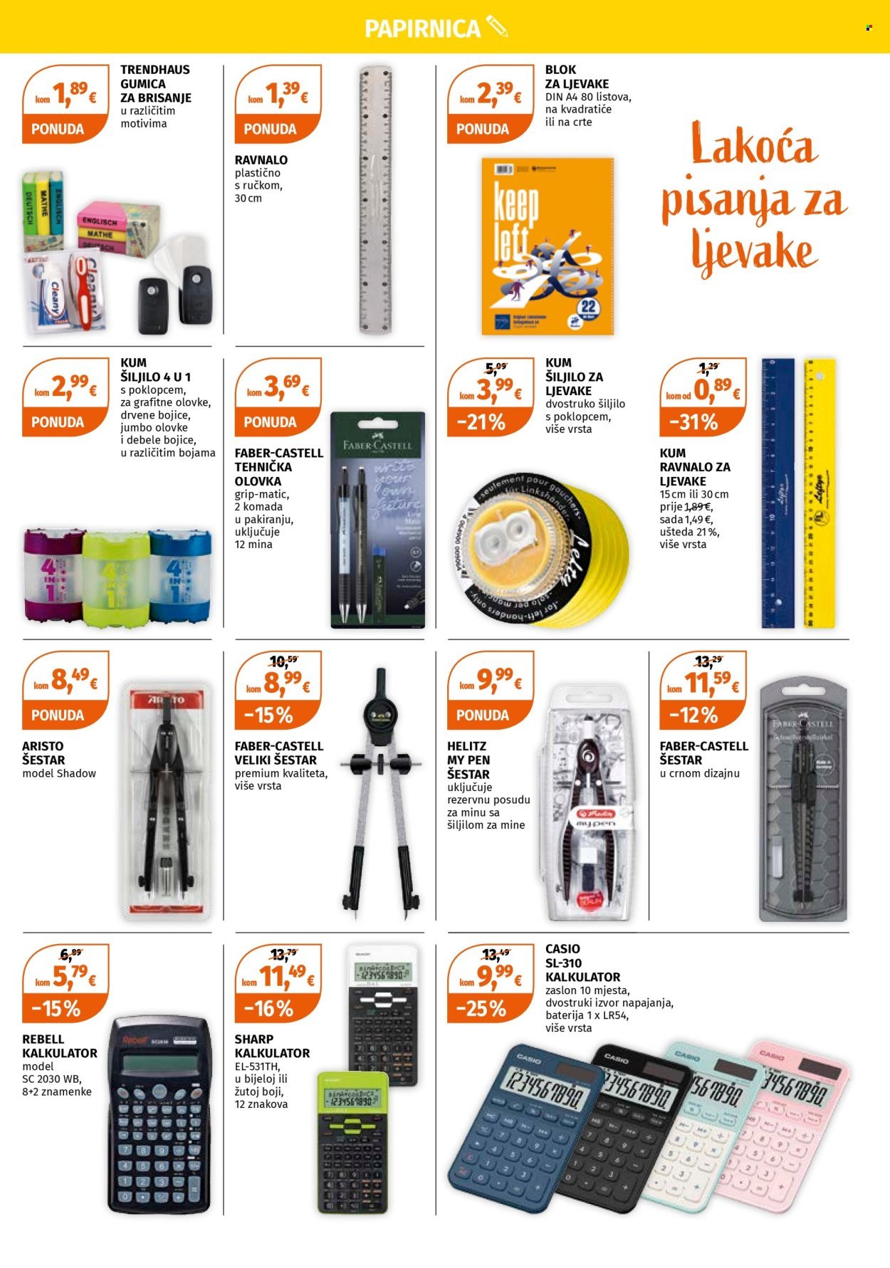 MÜLLER katalog - VELIKA PONUDA PROIZVODA ZA ŠKOLU PO SNIŽENIM CIJENAMA!