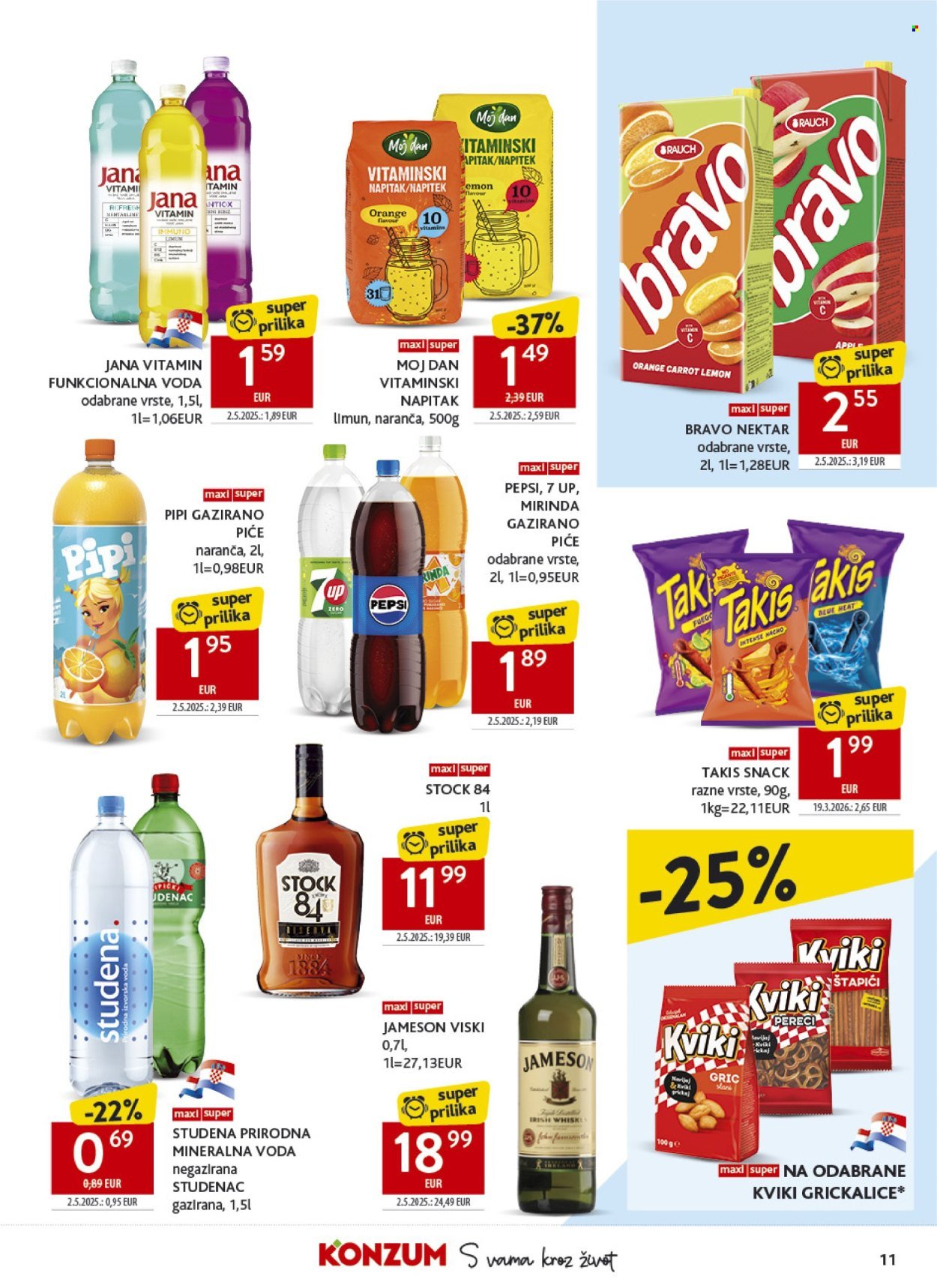 KONZUM katalog - Od srijede 15.07.2026.