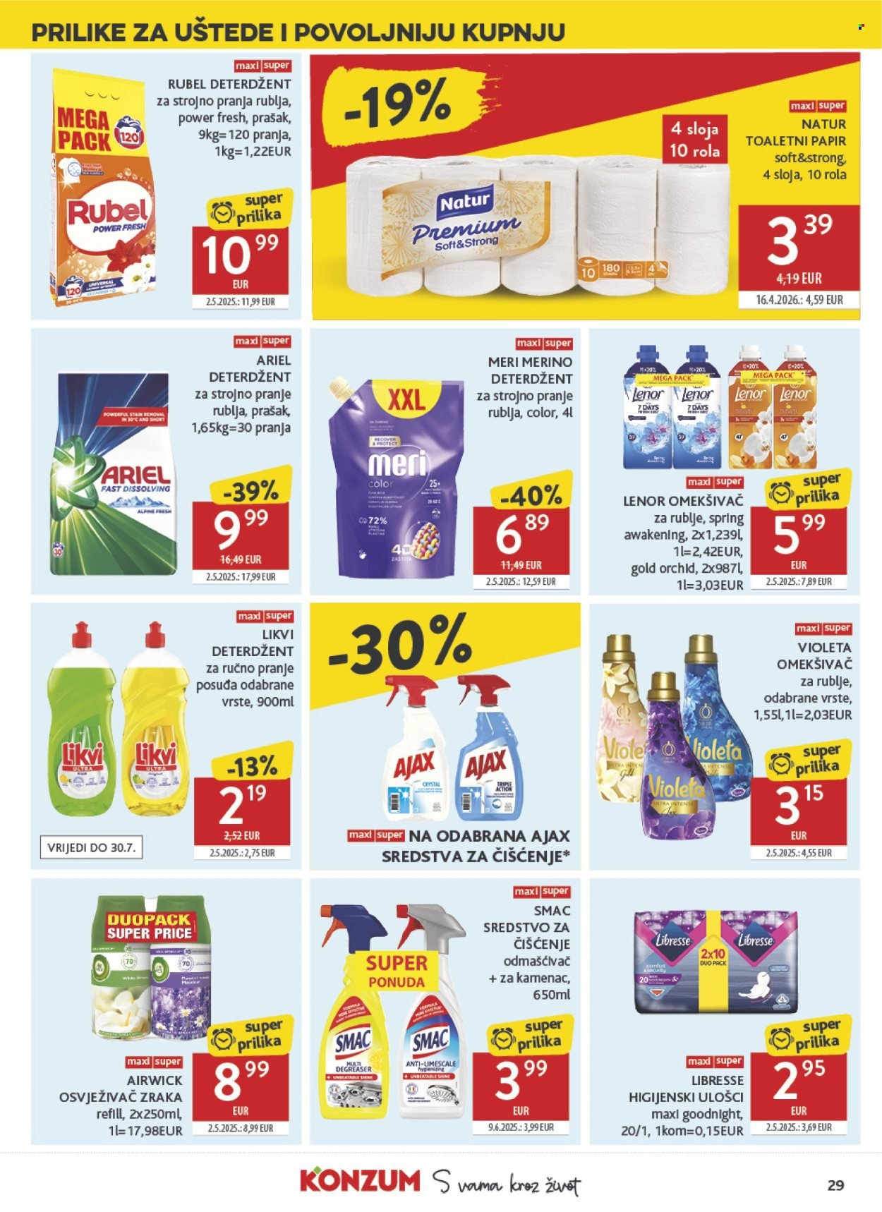 KONZUM katalog - Od srijede 15.07.2026.