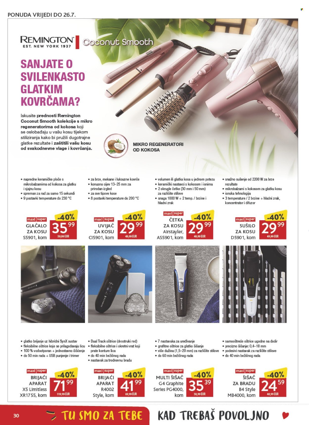 KONZUM katalog - Od srijede 15.07.2026.