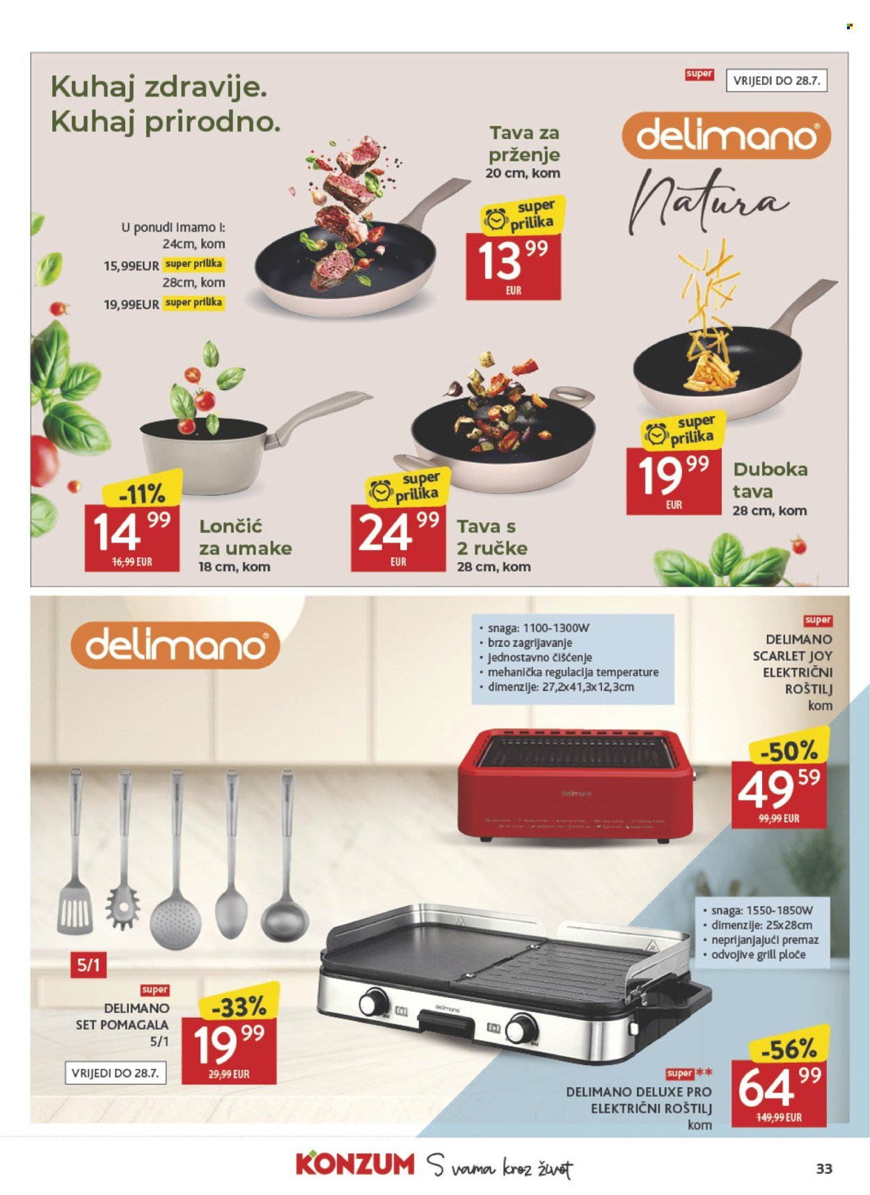 KONZUM katalog - Od srijede 15.07.2026.