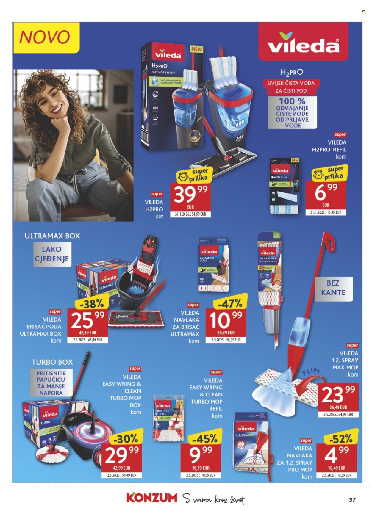 KONZUM katalog - Od srijede 15.07.2026.