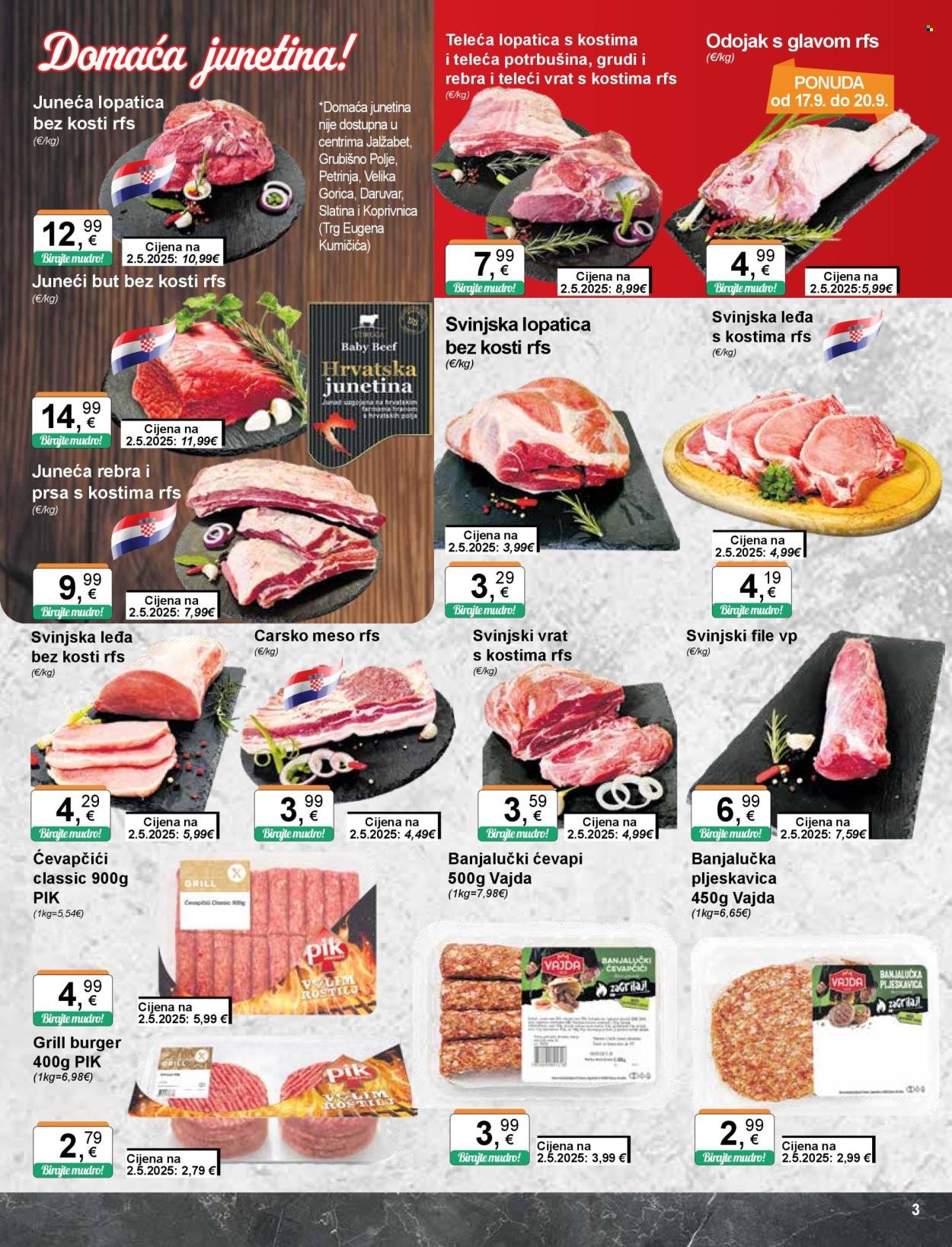 KTC katalog - ŠIROKA POTROŠNJA