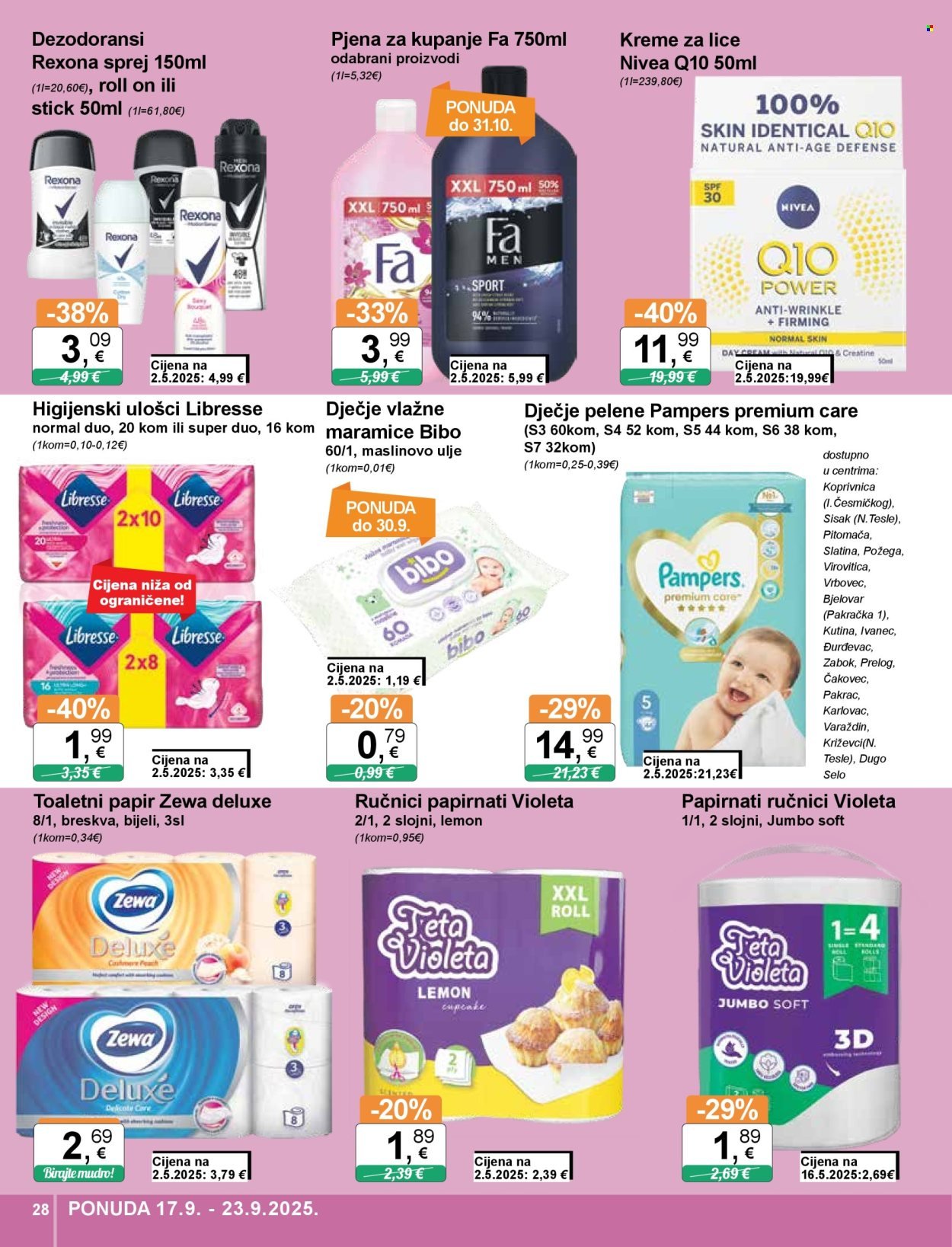 KTC katalog - ŠIROKA POTROŠNJA