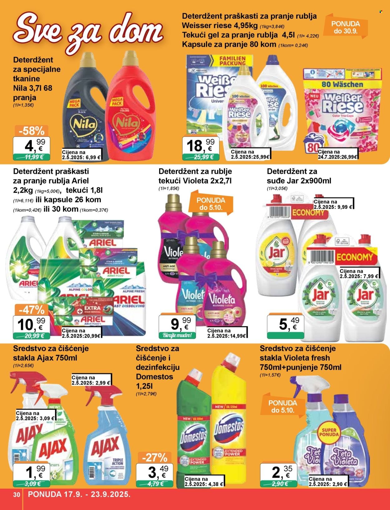 KTC katalog - ŠIROKA POTROŠNJA