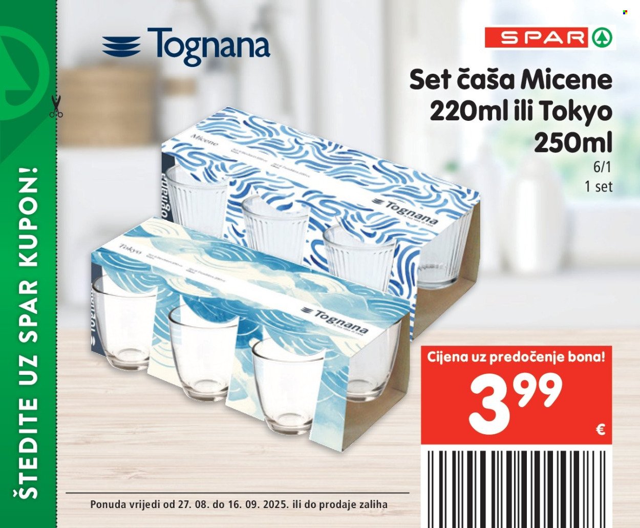 SPAR katalog - SPAR knjizica