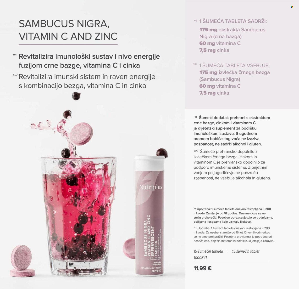 FARMASI katalog - Svibanj 2026