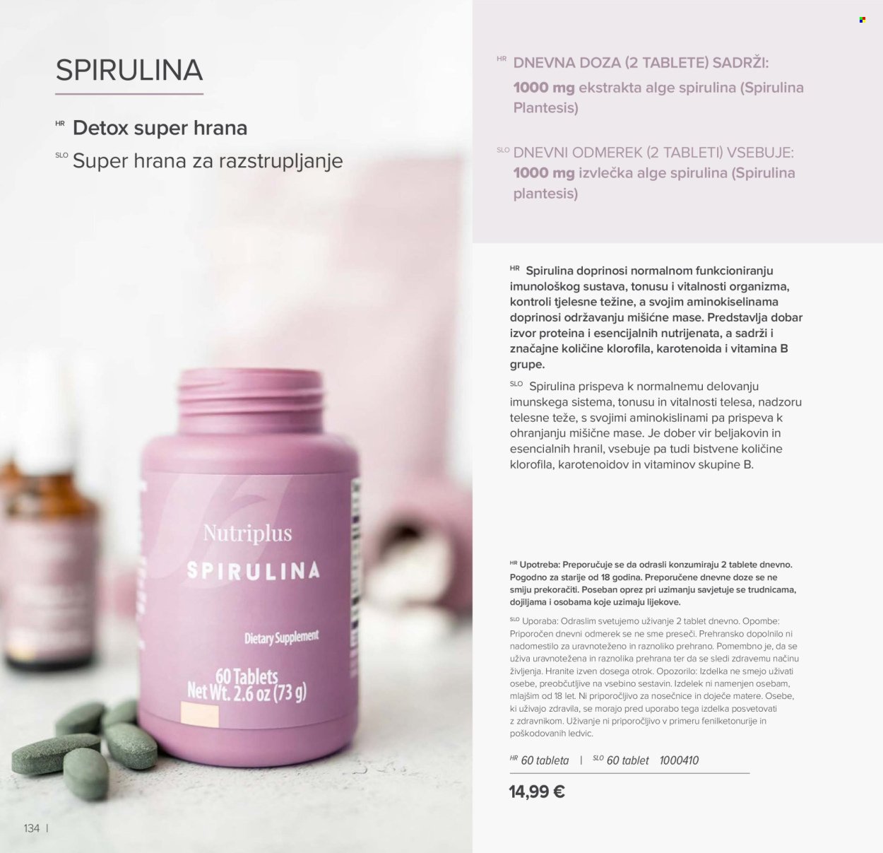 FARMASI katalog - Svibanj 2026