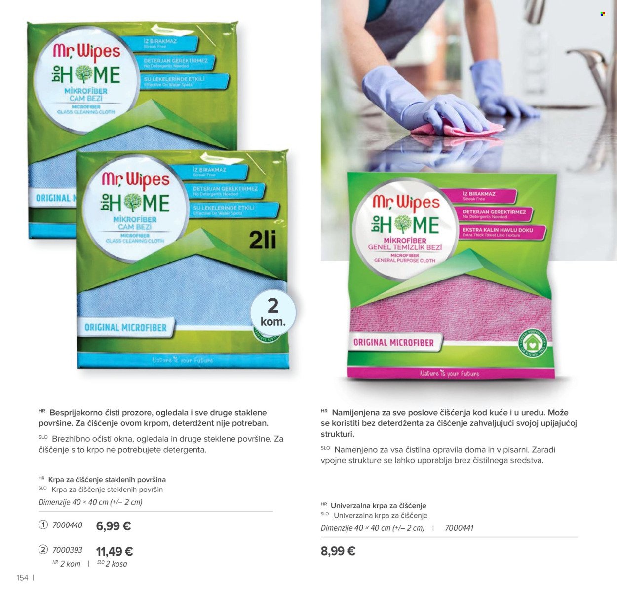 FARMASI katalog - Svibanj 2026