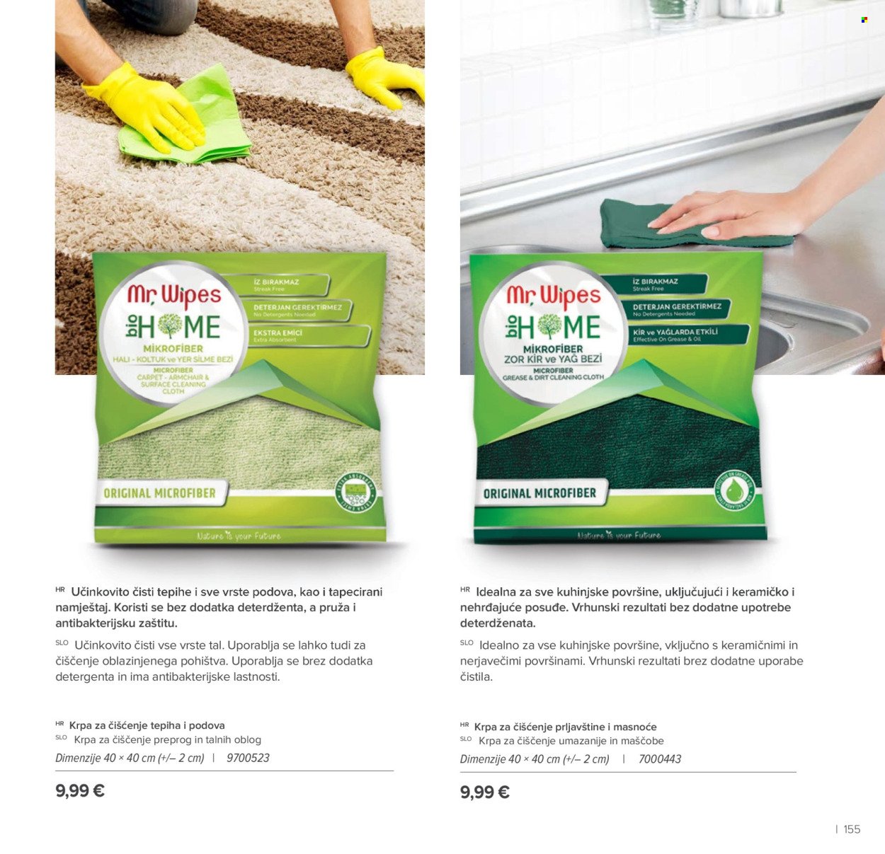 FARMASI katalog - Svibanj 2026