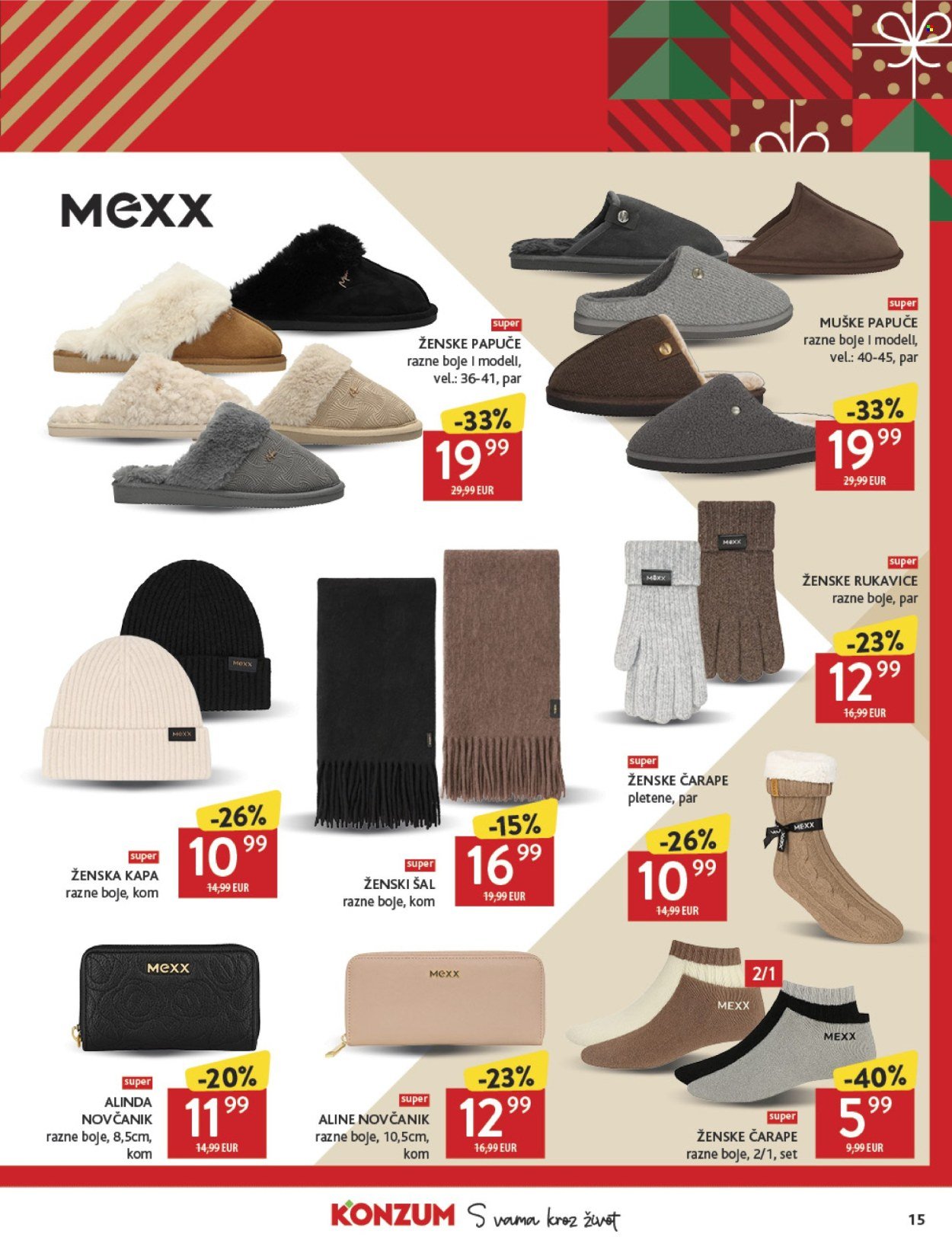 KONZUM katalog - Od srijede 03.12.2025.