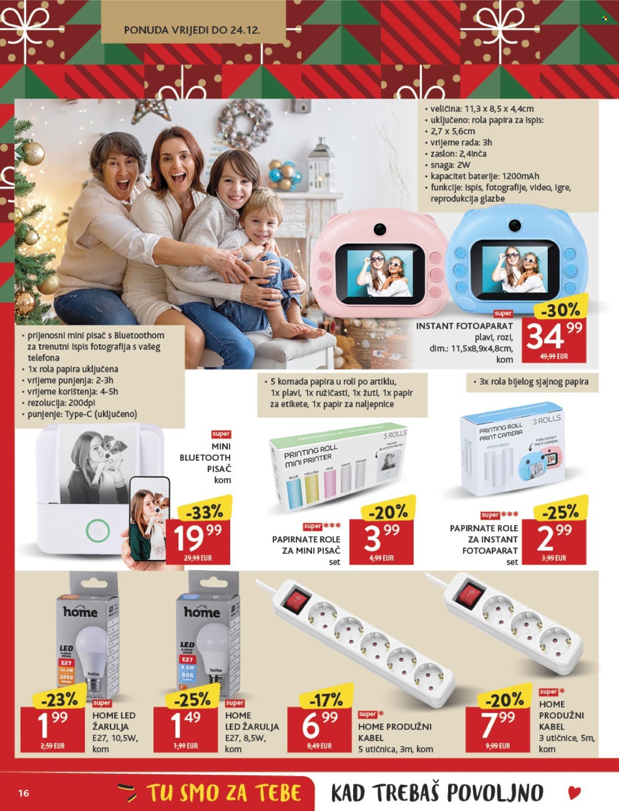 KONZUM katalog - Od srijede 03.12.2025.