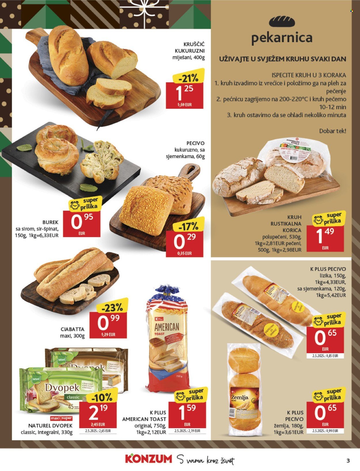 KONZUM katalog - Od srijede 03.12.2025.