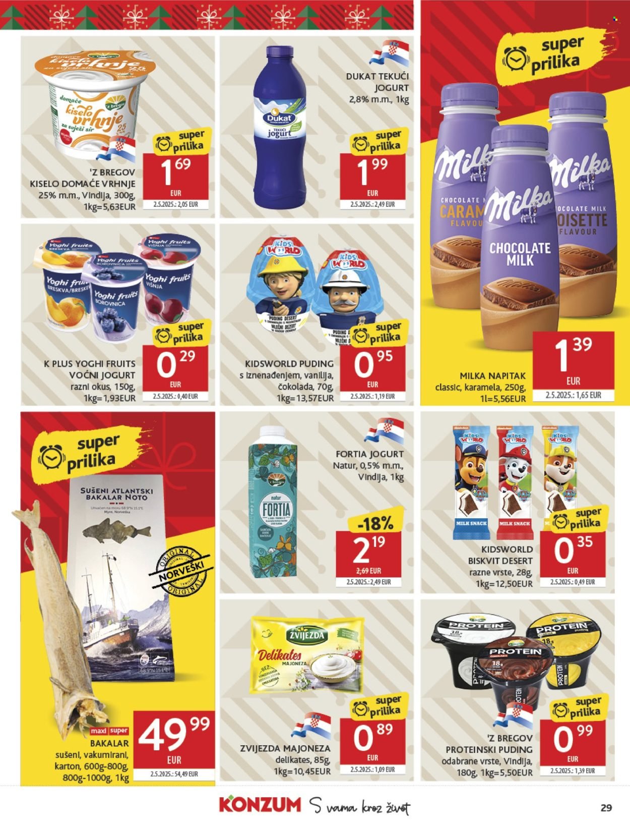 KONZUM katalog - Od srijede 03.12.2025.